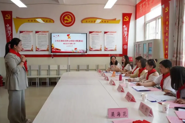 微信截图_20250523103330.png
