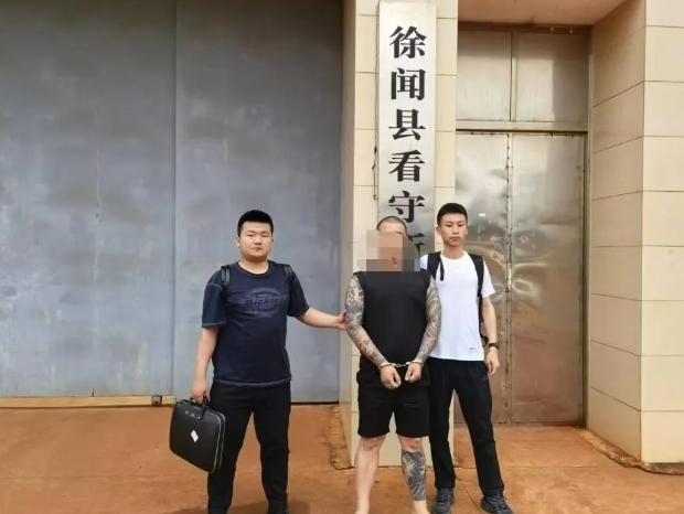 微信图片_20250523111153.png