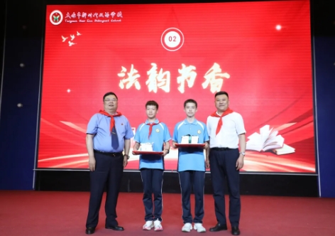 太原小店区人民检察院：小满初盈夏意浓   法治领航护成长
