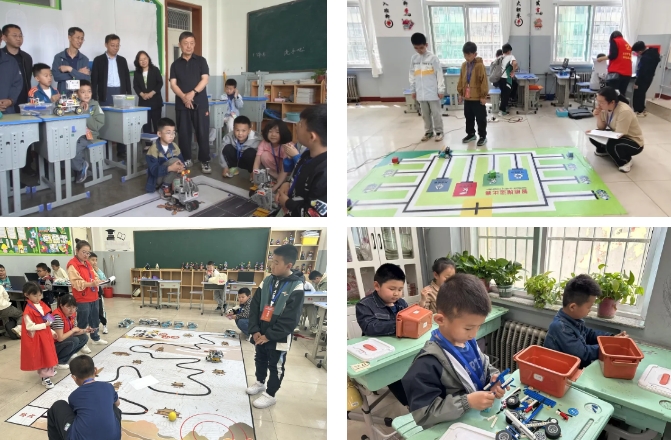 吕梁离⽯区第五届⻘少年机器⼈竞赛暨离⽯区⾸届⻘少年信息学竞赛