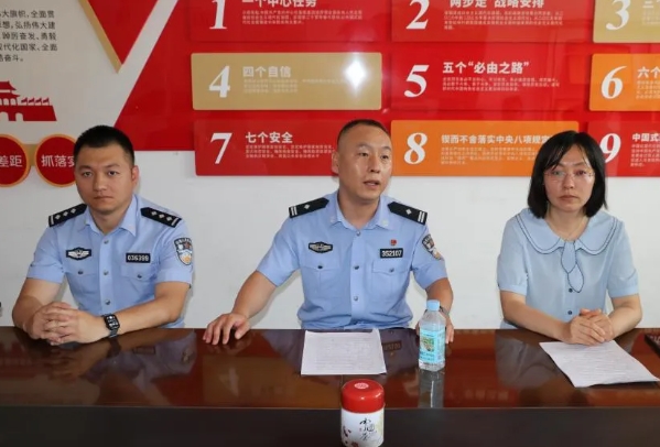 图片6.png
