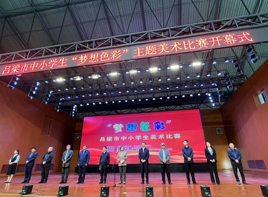 微信截图_20250524213502.png