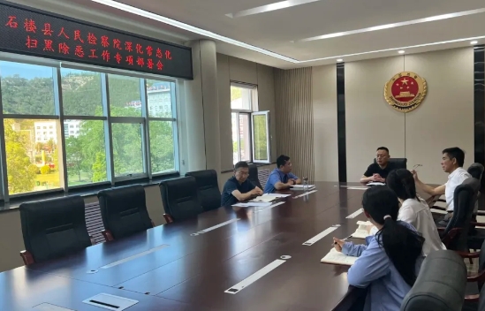微信截图_20250524222818.png