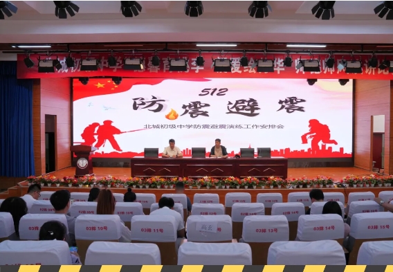 微信截图_20250524223709.png