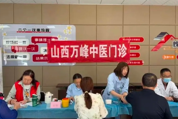 微信截图_20250524224650.png