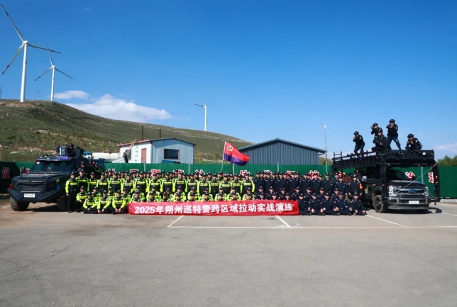 微信截图_20250525204943.png