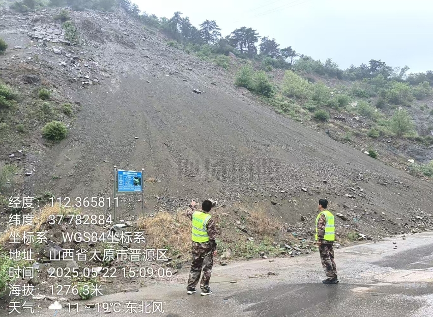 微信截图_20250526181612.png