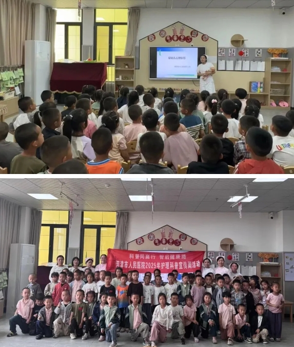 微信截图_20250527124720.png
