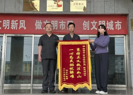 微信截图_20250527130415.png