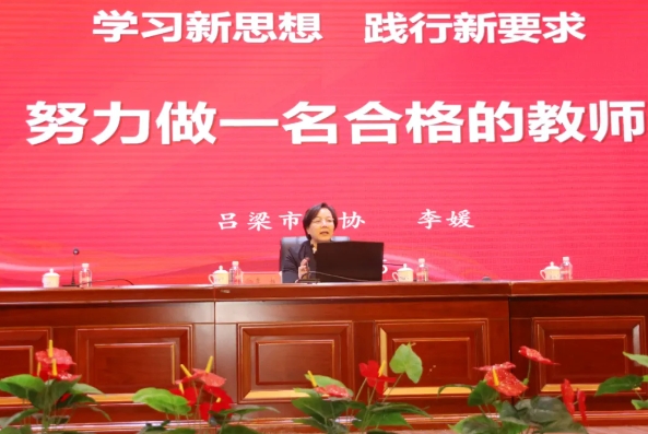 微信截图_20250527150237.png
