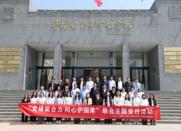 微信截图_20250527191804.png