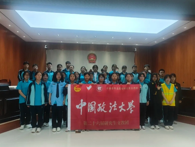 吕梁石楼法院：“模拟法庭”开庭！沉浸式“庭审”让普法“零距离
