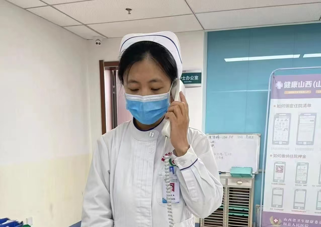 微信截图_20250527182308.png