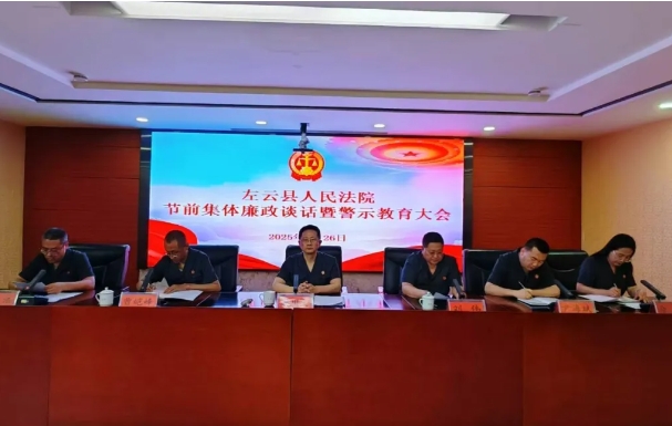 微信截图_20250527185459.png