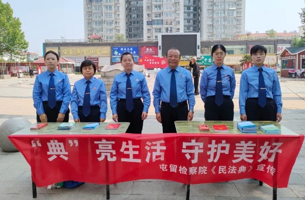 微信截图_20250527190120.png