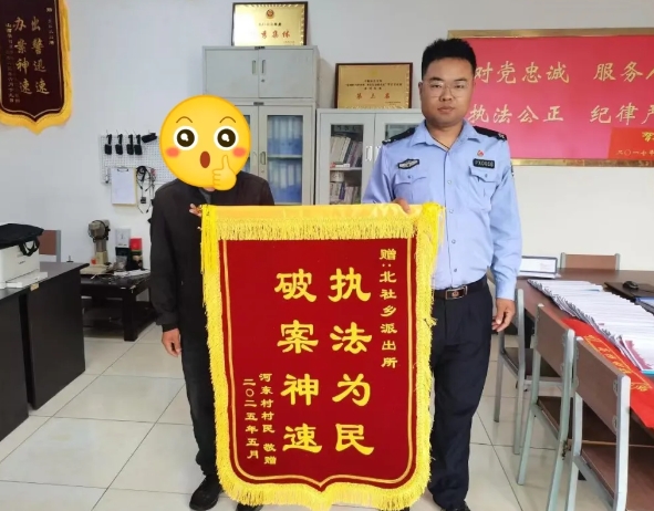【拍案惊奇】沉睡中手机被偷  醒来后钱包“缩水”！