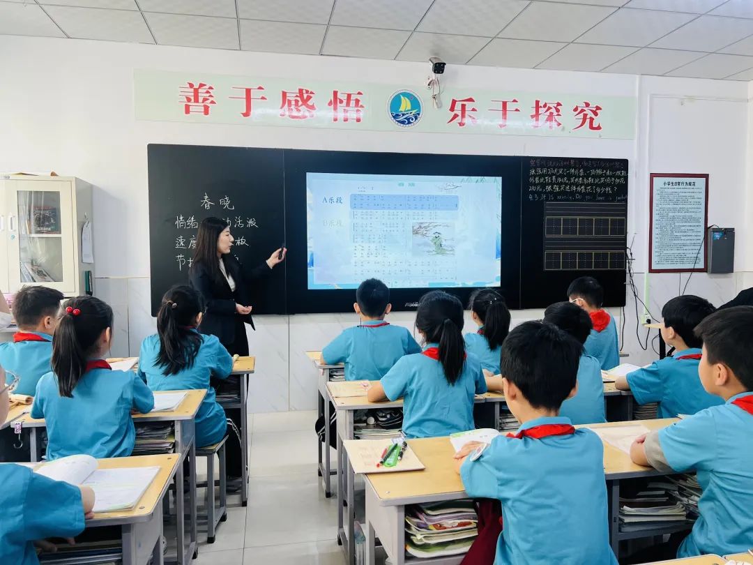 缤纷社团焕韶光  逸韵飞扬向远方——吕梁离石区双语小学特色课