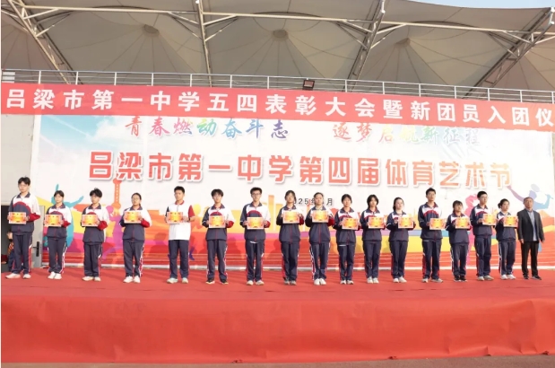 微信截图_20250528203322.png