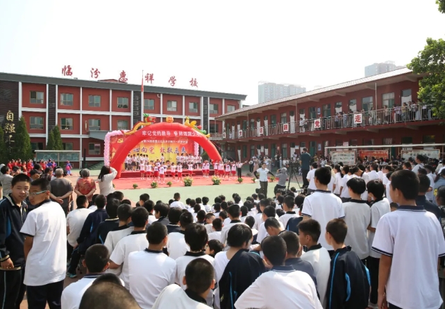 警心伴童心！临汾尧都公安民警“六一”儿童节走进惠祥学校送关爱