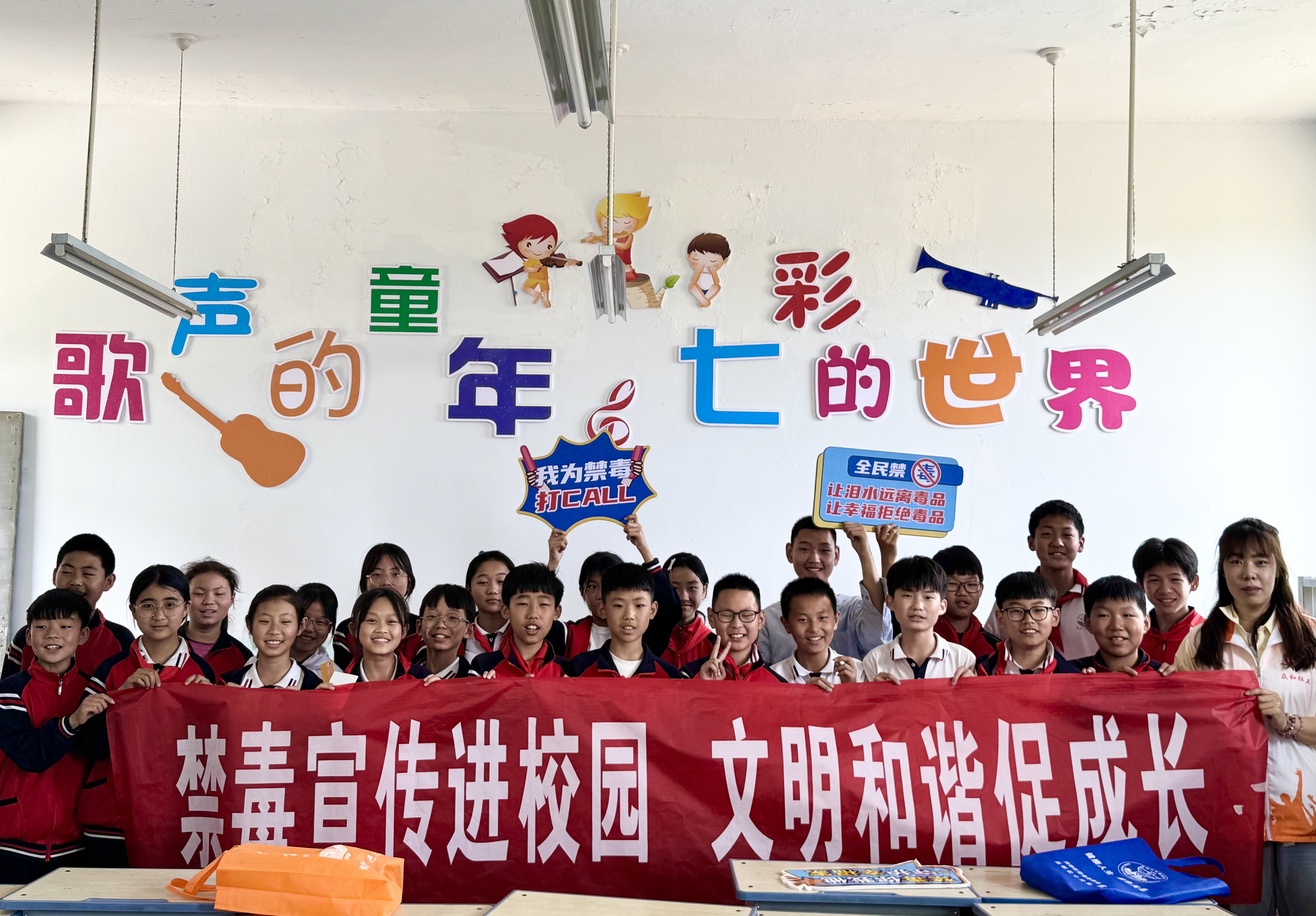 微信图片_20250529185654.jpg