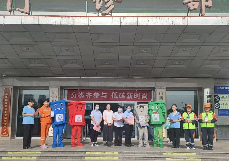微信截图_20250529190123.png