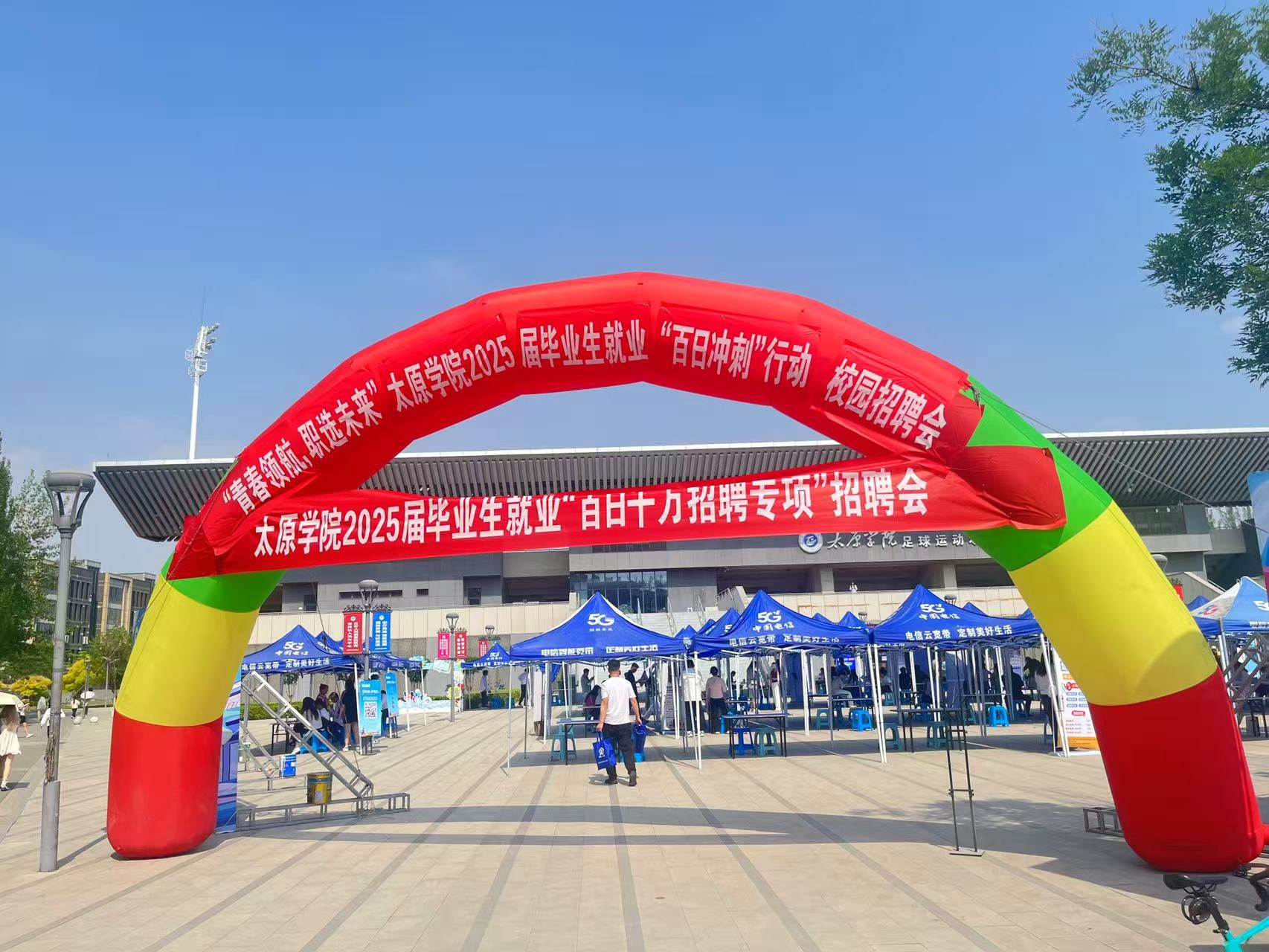 微信截图_20250529210440.png