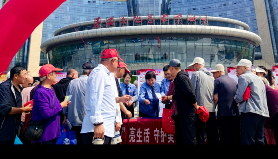 微信截图_20250529215127.png