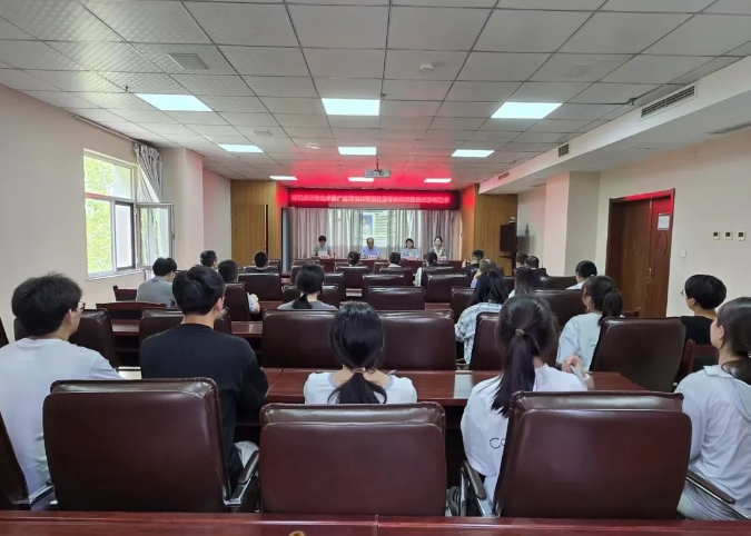 微信截图_20250530101955.png