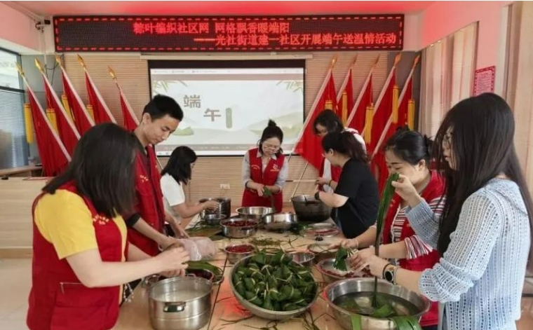 微信截图_20250531115039.png