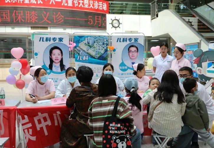 微信截图_20250531130140.png