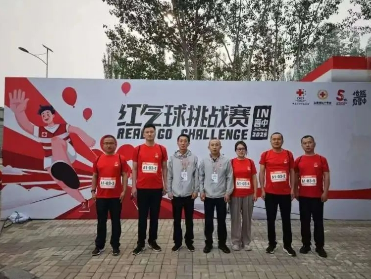 微信截图_20250531130140.png
