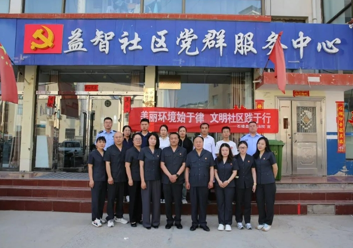 微信截图_20250601114435.png
