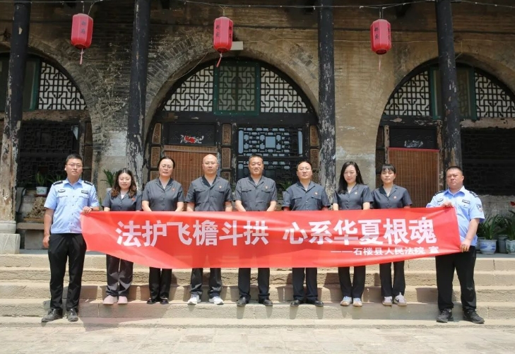 微信截图_20250601112046.png