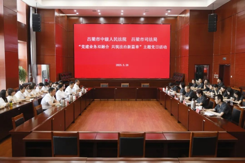 微信截图_20250601114435.png