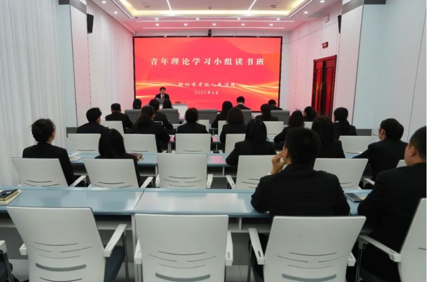 微信截图_20250601122917.png