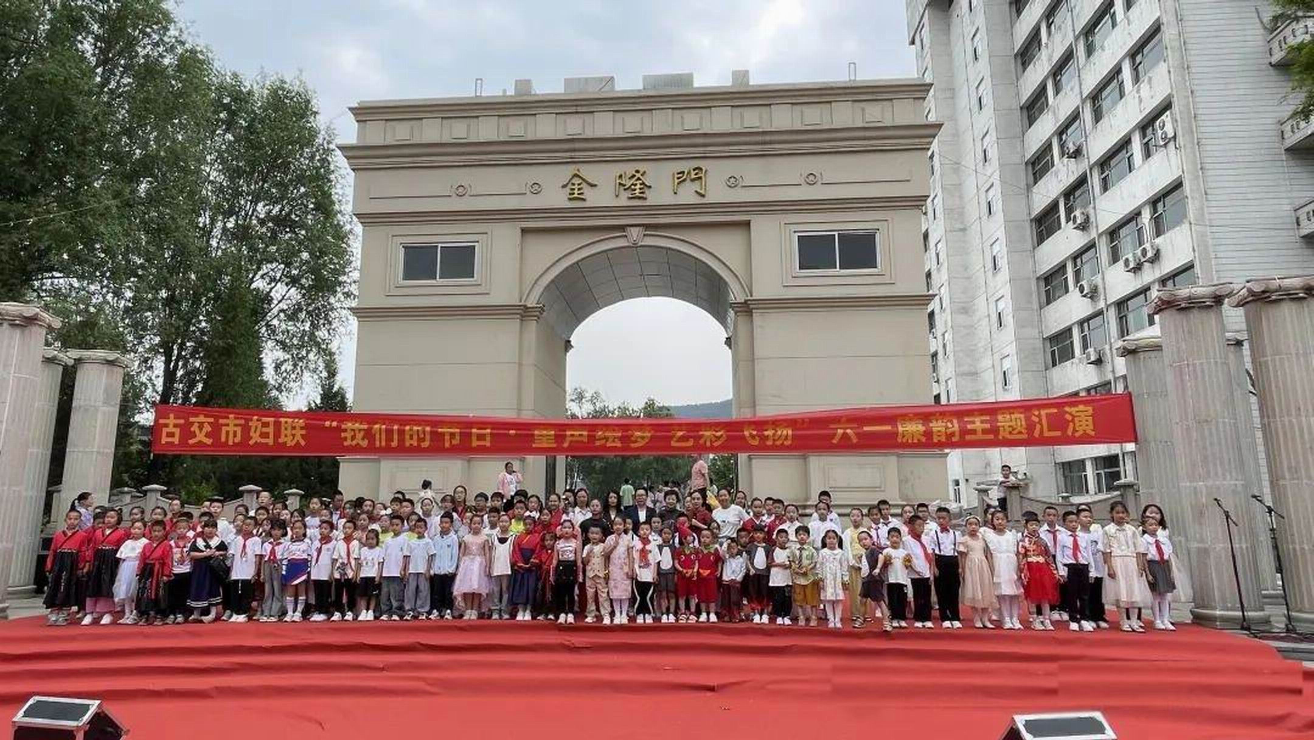 微信图片_20250603090030.jpg