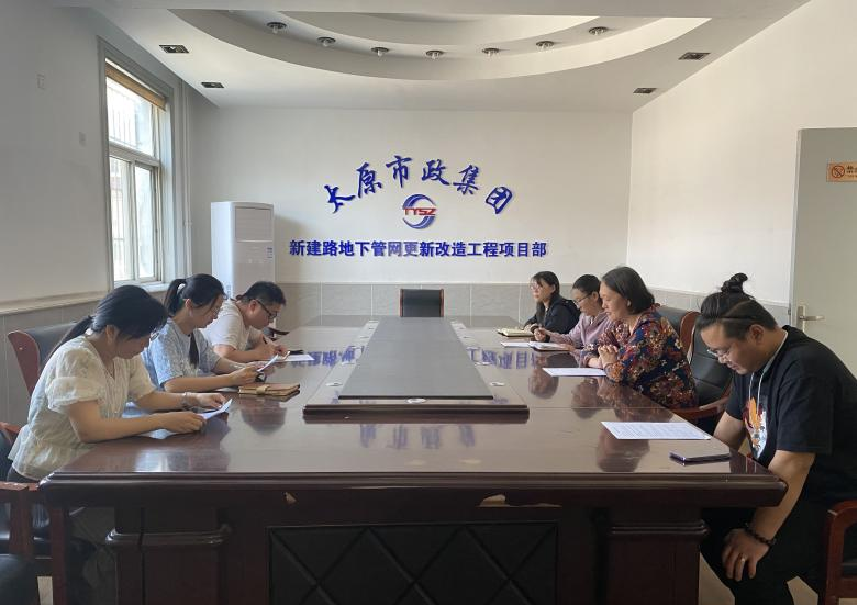 微信截图_20250603162156.png