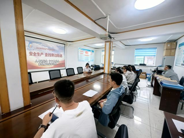 微信截图_20250603175148.png