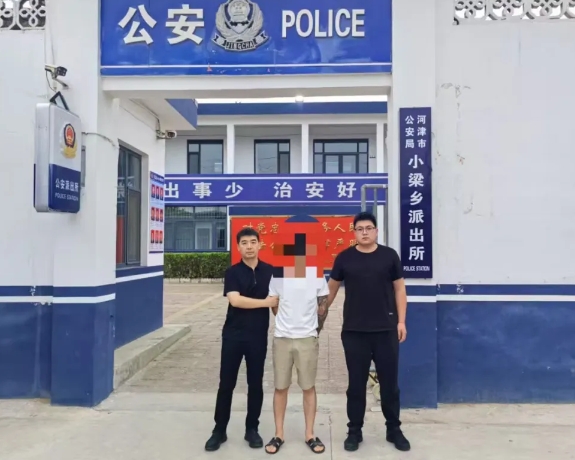 微信截图_20250604074759.png