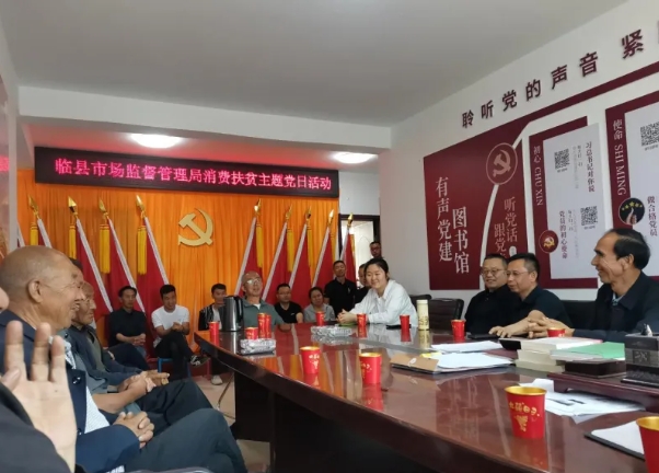 微信截图_20250604175557.png