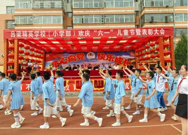 吕梁孝义：“警心”护“童心” 让爱不缺席