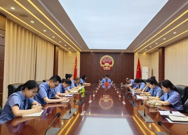 长治平顺县人民检察院召开党组理论学习中心组（扩大）学习会