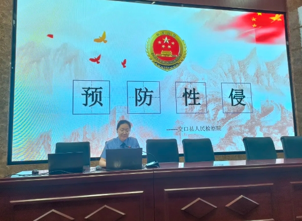 微信截图_20250606220359.png