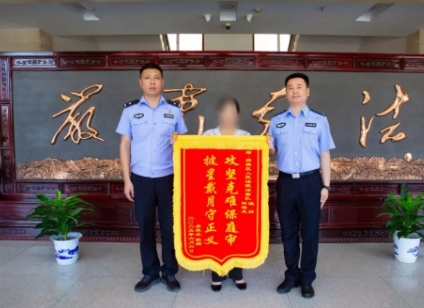微信截图_20250606215756.png