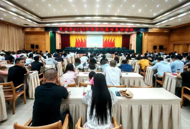 微信截图_20250607174226.png
