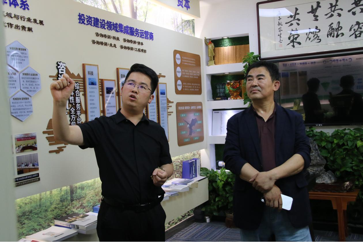 中国工业固废管理股份有限公司与中建政研集团签署战略合作协议共