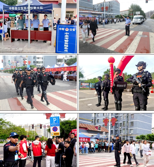 微信截图_20250607203619.png