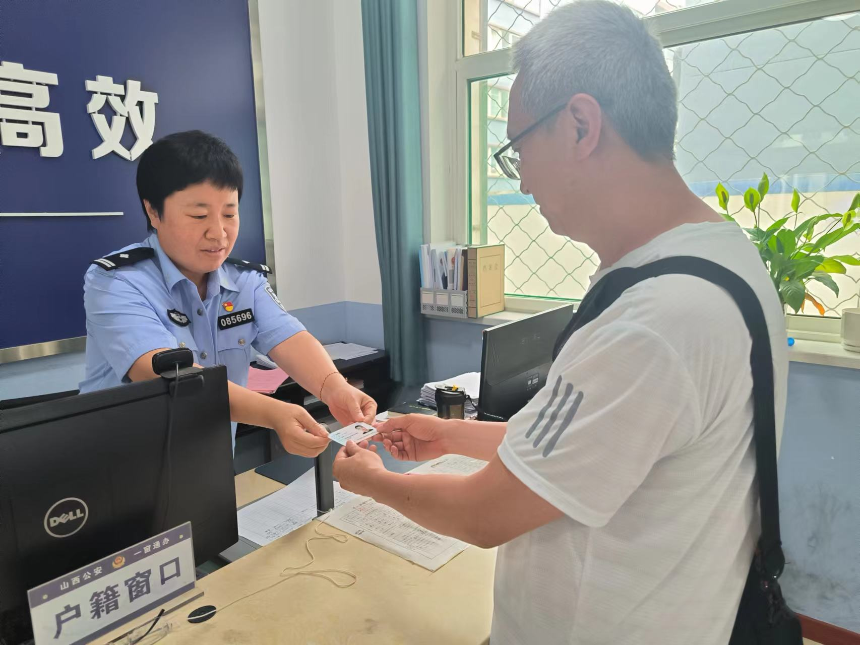 爱心接力！临汾尧都公安民警及时归还高考考生丢失的身份证