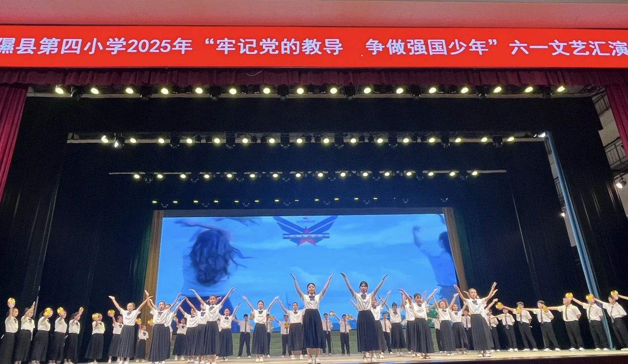 微信图片_20250608105454.jpg