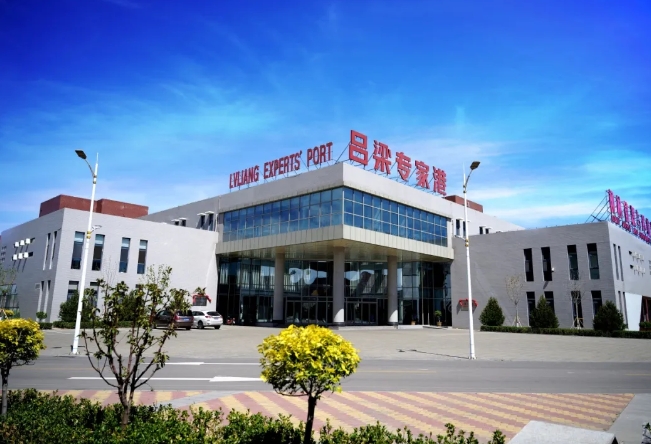 微信截图_20250608113157.png